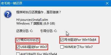 怎么样用u盘重装系统教程？步骤是什么？