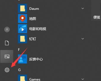 电脑开机太慢怎么处理？Win10版本优化技巧有哪些？