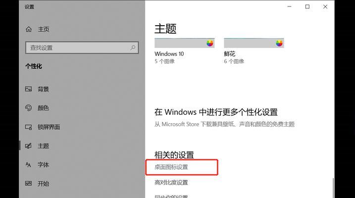 电脑开机太慢怎么处理？Win10版本优化技巧有哪些？