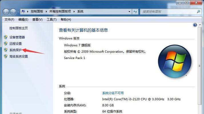 win10一键还原系统怎么操作？操作步骤和注意事项是什么？