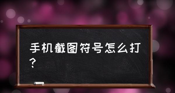 手机输入法哪个最好用又安全？如何确保输入法的安全性和便捷性？