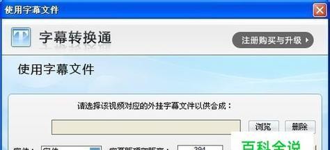 电脑avi格式用什么播放器打开？如何解决无法播放问题？