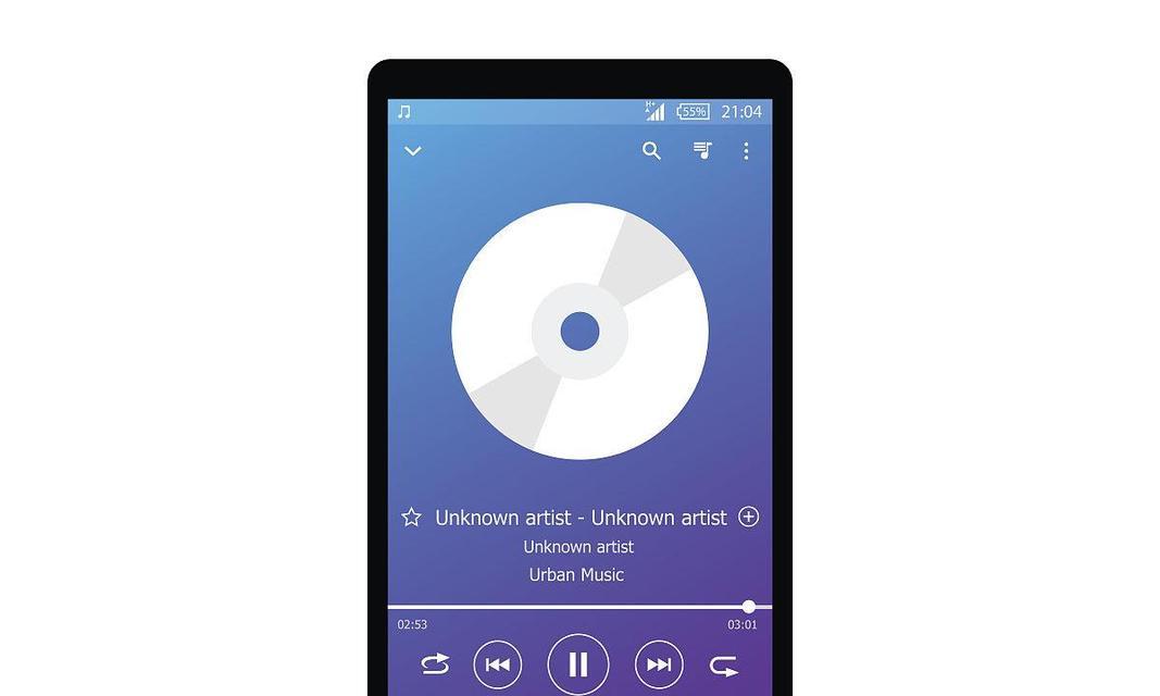 手机音乐播放器哪个好用？如何选择最适合自己的音乐播放器？