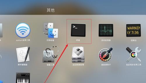 电脑无声问题怎么解决？如何快速恢复音频输出？