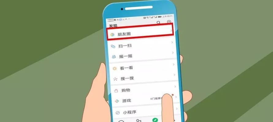 手机变话筒软件哪个好？如何选择最佳应用？