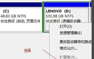 win7系统激活码在哪里查看？如何找回丢失的激活码？