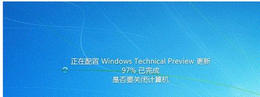 Win10系统升级失败无法启动？如何解决？