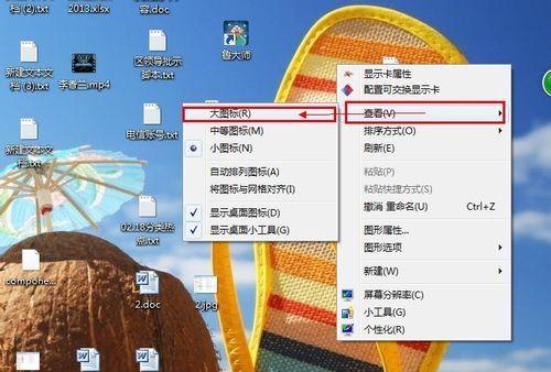 光盘安装win7系统教程？遇到问题怎么办？