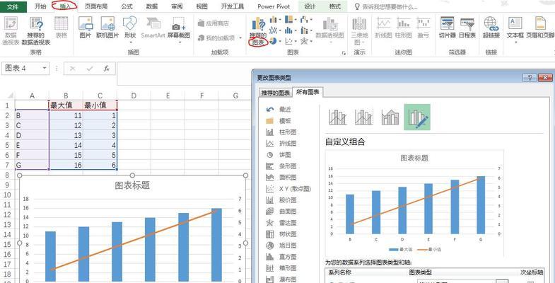 怎么用excel制作曲线图？详细步骤和技巧是什么？