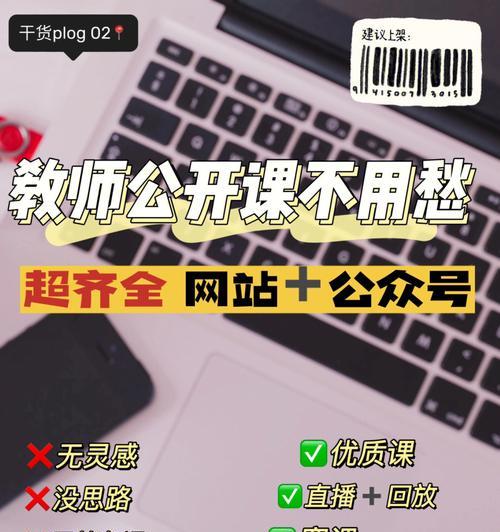 做公众号的网站有哪些？如何选择适合自己的平台？