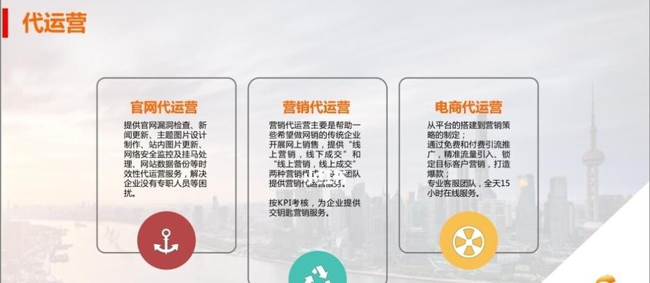 做公众号的网站有哪些？如何选择适合自己的平台？