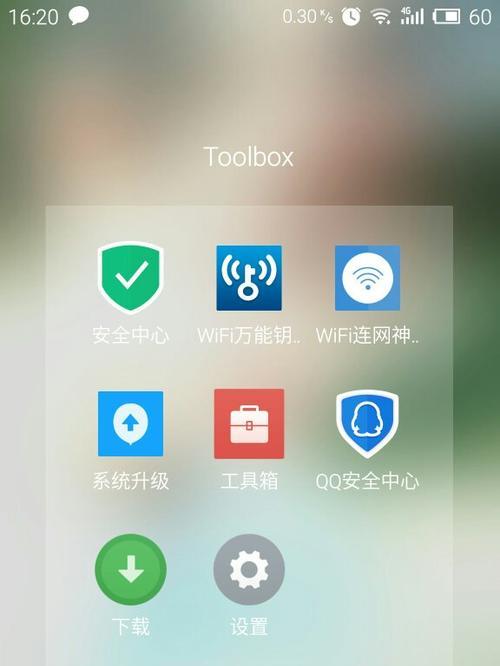 最强万能wifi解锁是哪种？如何选择合适的wifi解锁工具？