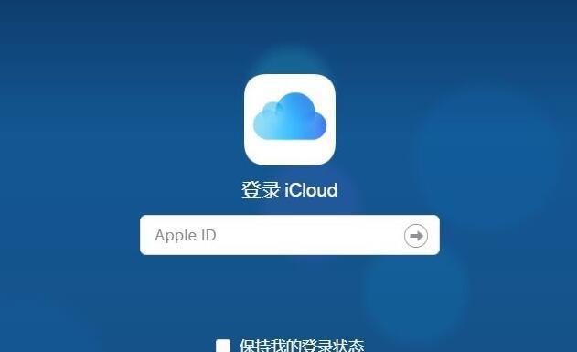 iPhone忘记密码后如何恢复出厂设置？步骤是什么？