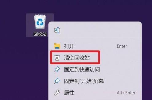 电脑桌面文件加密怎么设置？操作步骤和注意事项是什么？