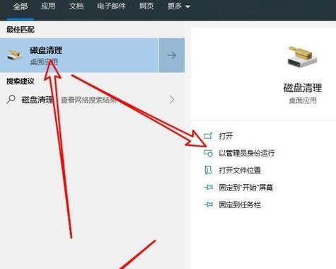 电脑找回彻底删除文件的软件怎么用？哪些软件可以恢复已删除的文件？