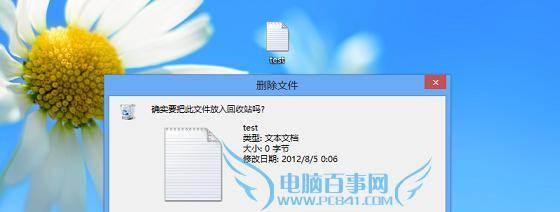 电脑找回彻底删除文件的软件怎么用？哪些软件可以恢复已删除的文件？