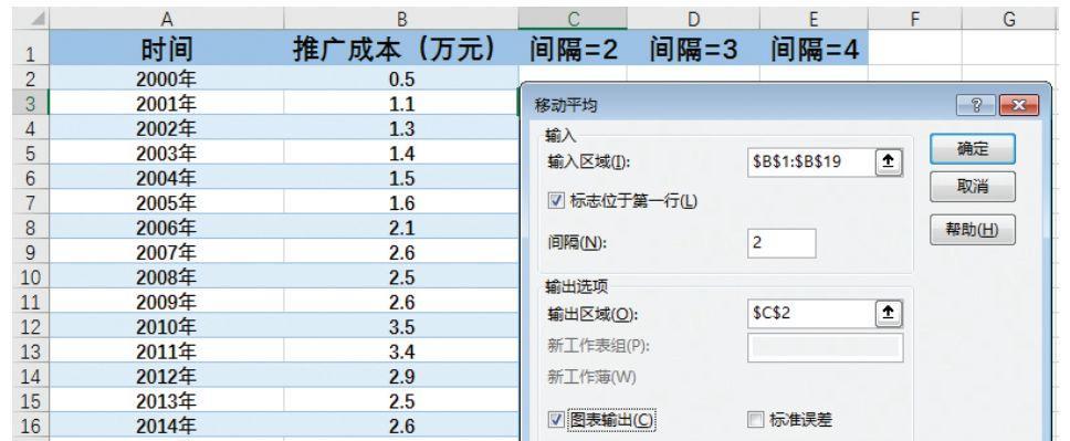 Excel方差公式怎么用？如何快速计算数据集的方差？