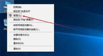 如何在Win10中调整硬盘分区大小？调整分区后常见问题有哪些？