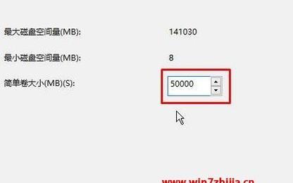 如何在Win10中调整硬盘分区大小？调整分区后常见问题有哪些？