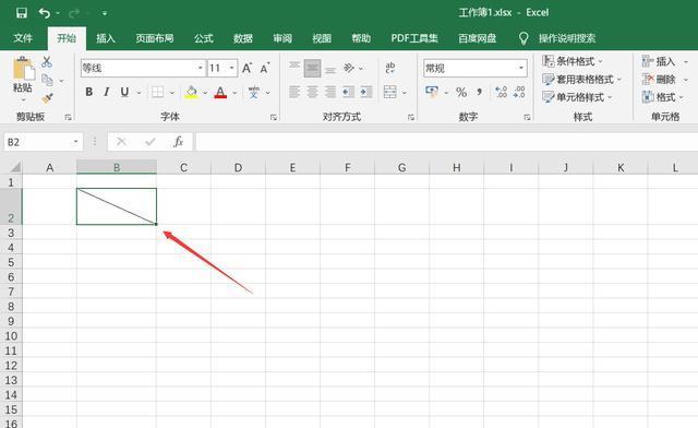 Excel教程：如何在表格中画出斜线？