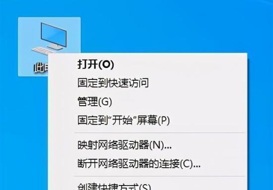 买电脑时应该关注哪些配置参数？如何根据配置选择合适的电脑？