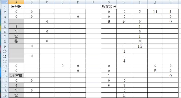 如何使用Excel竖列自动求和函数？常见问题有哪些？