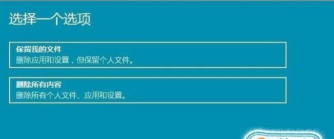 电脑windows10设置开机密码的步骤是什么？如何确保安全性？