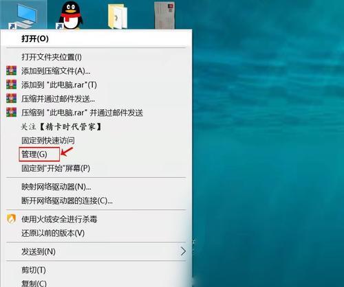 win10如何分区电脑硬盘？分区步骤和注意事项是什么？