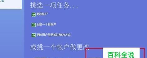 如何快速去掉多层文件夹？有效方法是什么？