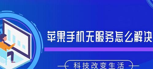 xr内存不足怎么清理？有效清理方法有哪些？