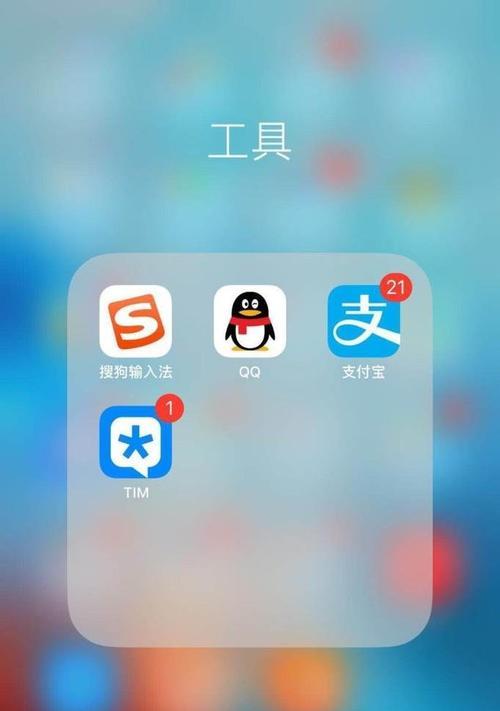 QQ远程桌面连接失败怎么办？有效解决方法有哪些？