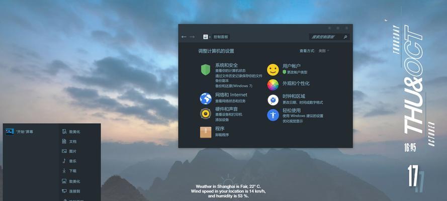 win10哪个版本最稳定兼容性最好？如何选择适合的win10版本？