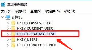 如何查看注册表的写入时间？注册表写入时间常见问题解答？