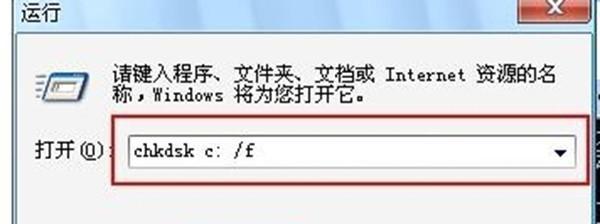 移动硬盘无法启动怎么办？如何快速恢复数据？