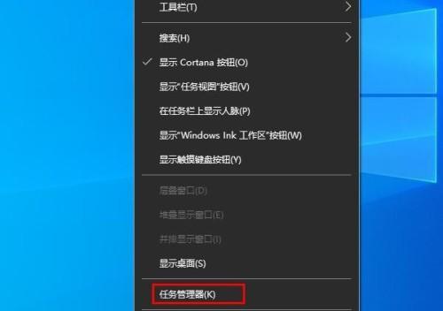 win10一键还原怎么操作？遇到问题如何解决？