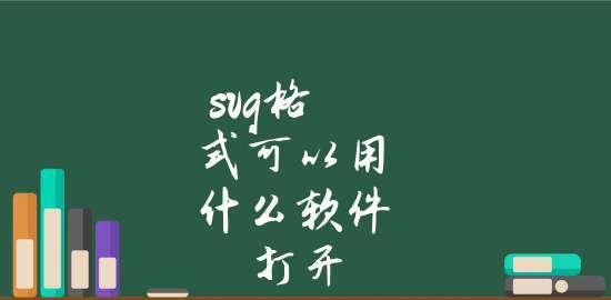 安卓手机打开dwg文件的方法是什么？遇到问题该如何解决？