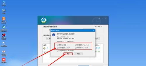 win10系统一键重装哪个好？如何选择最佳重装工具？