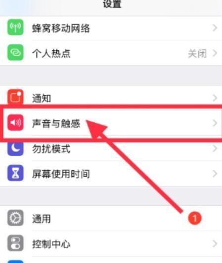 如何强制恢复iPhone出厂设置？恢复后数据丢失怎么办？