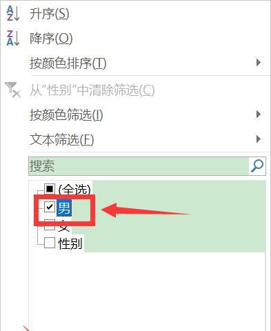 电脑怎么复制粘贴文件？操作步骤是什么？