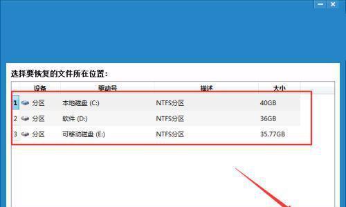 Win10修改系统热键设置的方法是什么？遇到问题如何解决？