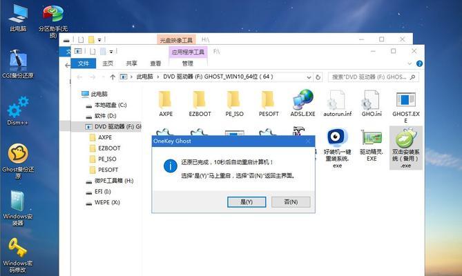 新手如何使用u盘安装win10系统？图解教程有哪些常见问题解答？