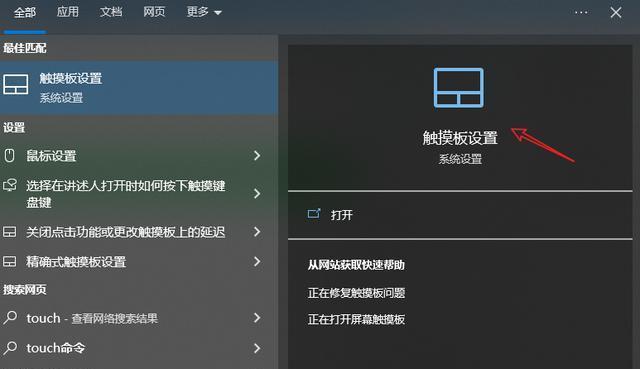 电脑无法复制粘贴怎么回事？如何快速解决？