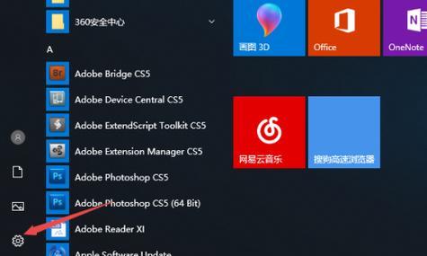 win10系统安装包在哪里下载？如何确保下载安全？