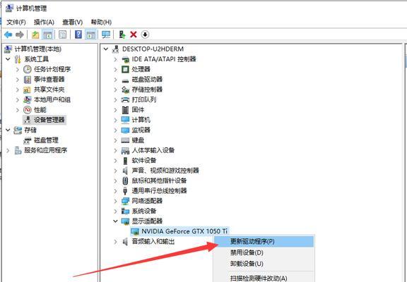 电脑怎么做系统win7系统？安装步骤和常见问题解答？