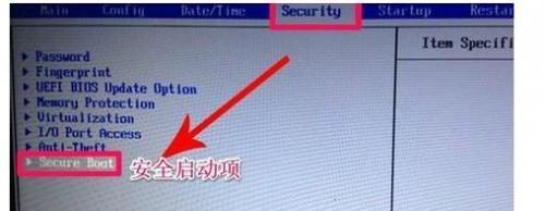 Win7系统恢复出厂设置需要多长时间？恢复后数据如何处理？