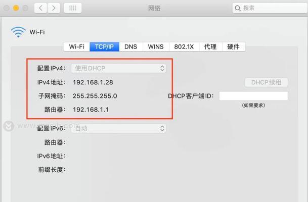 家里wifi密码忘了怎么办？如何快速找回或重置？