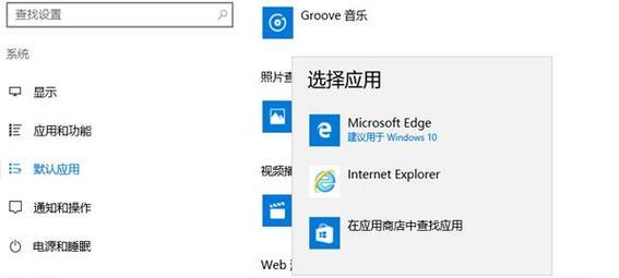 Windows 10自带IE无法打开网页怎么办？解决方法是什么？