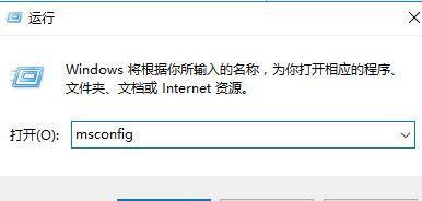 Windows 10自带IE无法打开网页怎么办？解决方法是什么？