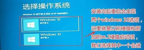 win10设置固态硬盘第一启动不了怎么办？详细解决步骤是什么？