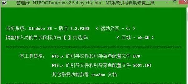 win7驱动在哪个文件夹？如何找到并更新驱动程序？